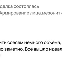 image-4-4